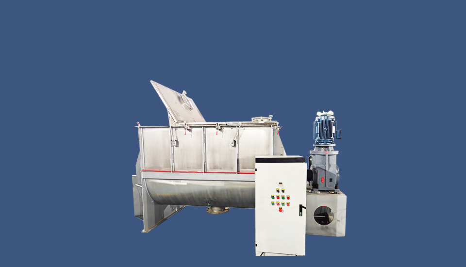 Rotary Vibrating Screen  