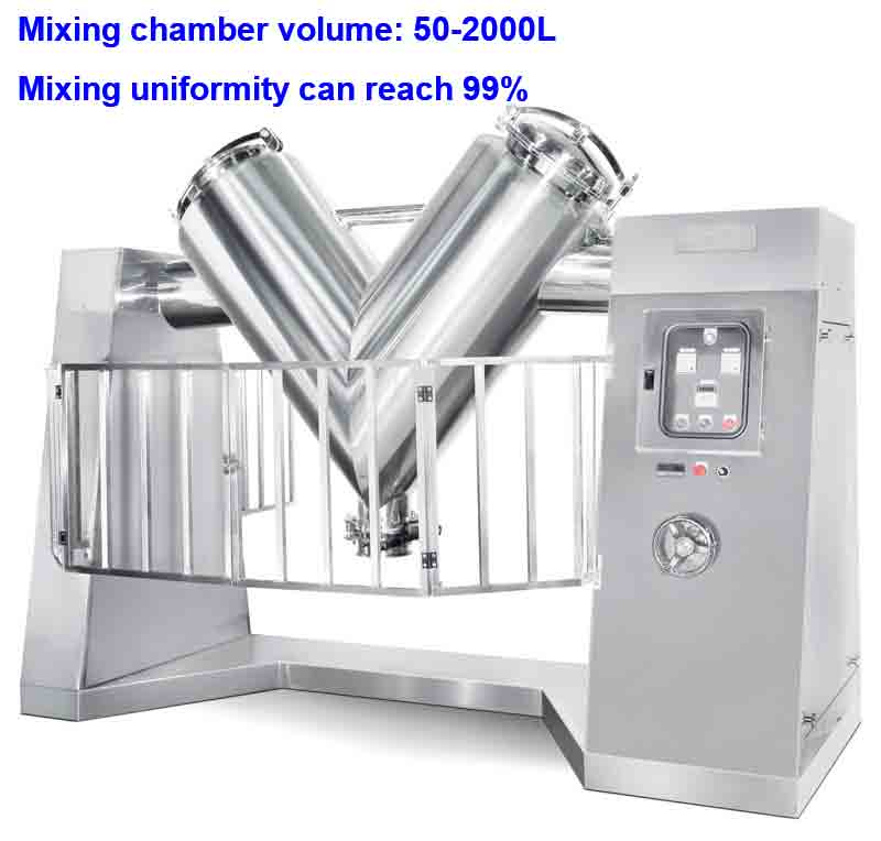 v_mixer